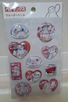 セリア　Seria　ベイマックス　ウォーターシール