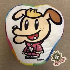 ジェネ犬 クッション 小森隼 GENERATIONS