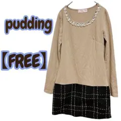 Item thumbnail for item db1d3ee2-6988-4978-8362-d5a5260662c4