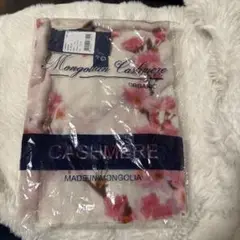 新品Evseg Mongolian cashmere 値下げ不可