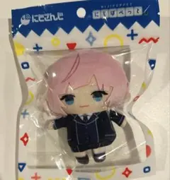 にじさんじ 夕陽リリ にじぱぺっと にじぱぺ 袋未開封