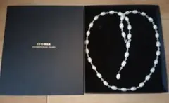 MIKIMOTO PEARL ISLAND パールブレスレット リング セット | Mercari