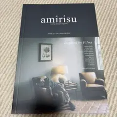 amirisu Issue 23 アミリス　ダウンロードコード未使用
