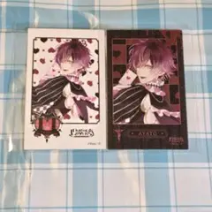 ディアラバ　アヤト　HEARTLAND VAMPIRES
