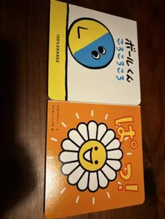 Item thumbnail for item 923d904f-212b-4b42-b7c0-655ce059f713