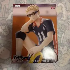 Item thumbnail for item 35c38d12-ad2e-46c6-8bac-5cf463237fbd