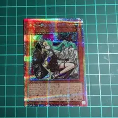キラーチューン・ロタリー　プリシク 3枚セット メルカリ