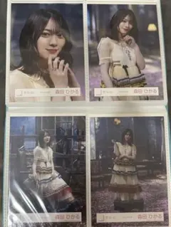 Item thumbnail for item df270307-eabb-46b5-b415-a9077de46658