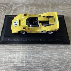 2026年最新】NISSAN R381の人気アイテム - メルカリ