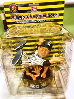 2026年最新】星野監督胴上げの人気アイテム - メルカリ
