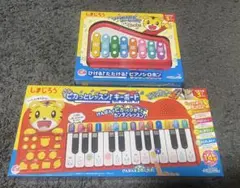 Item thumbnail for item 27433b2b-7d62-4464-b855-4bc0c19266a9