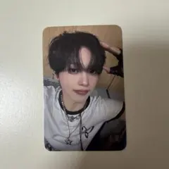 Item thumbnail for item 854845c6-1079-42e4-bb36-74bd40f3ef20