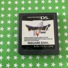 ドラゴンクエストV 天空の花嫁