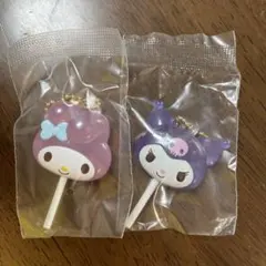 サンリオ　カラフルキャンディチャーム　マイメロ・クロミ