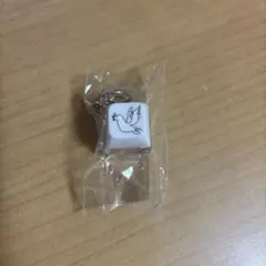 INI 後藤威尊 カプセルトイ キーキャップ