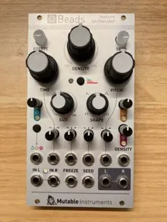 Mutable Instruments Rings 綺麗 箱付 再さらに値下！ Mutable Instruments Rings 綺麗 箱付き さらに値下！
