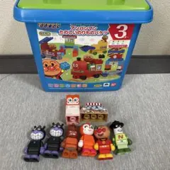 アンパンマン レゴ たのしいのりものバケツ ブロックラボセット