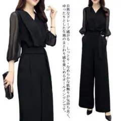 Item thumbnail for item 478bbe94-b6a9-4c9b-9bbc-cbeab8be89ac