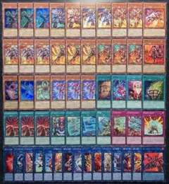 遊戯王 ガトリングバーン R-ACE型 55枚 構築済みデッキ EXデッキ付きのサムネイル