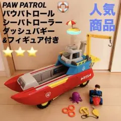 Item thumbnail for item 380ee829-af7e-494a-8467-d229896f0de8