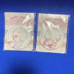 まふまふオリジナル缶バッチ2個セット