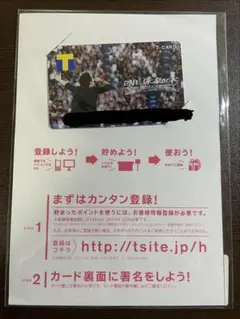 ONE OK ROCK Tカード 2019 横浜スタジアム
