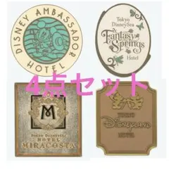 【4点セット】ディズニーデコレーションマグネット