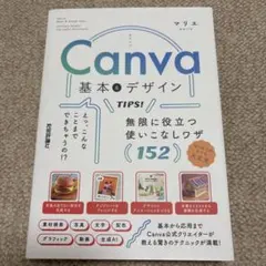 Item thumbnail for item 0eddf075-2736-42d9-aea8-58b0a12cf7cc