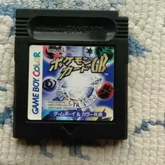 2025年最新】ゲームボーイ ポケモンカードGBの人気アイテム