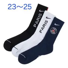 ナイキ パリサンジェルマン ソックス PSG NIKE SOCKS