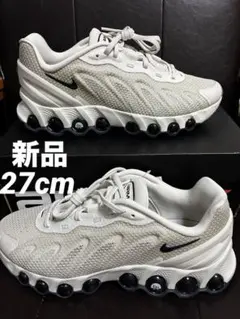 ナイキ エアマックス Dn8 27cm 新品未使用 NIKE 激シブ