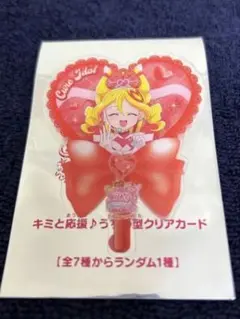 映画 キミとアイドルプリキュア 入場特典 うちわ型クリアカード キュアアイドル