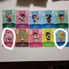 titti様 amiiboカード 2枚セット