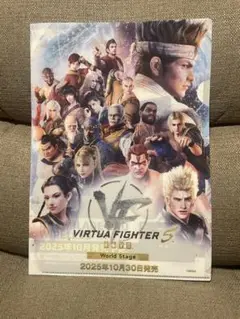 VIRTUA FIGHTER 5 クリアファイル tgs2025