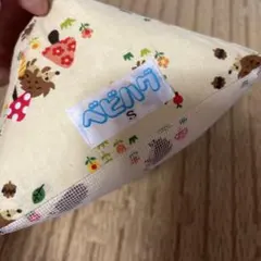 向き癖矯正枕　ベビハグ
