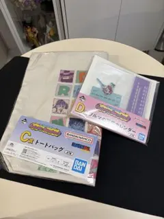 た*お様 ドラゴンボール一番くじ C賞トートバッグ D賞カレンダーセット ※おま