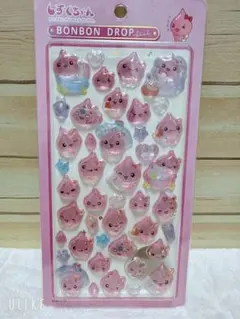 ボンボンドロップシール風♡硬いシール♡うるおいちゃん