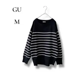 GU ジーユー　レディース　長袖ボーダーニット　ネイビー　Mサイズ シンプル