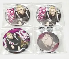 東京リベンジャー ズ 缶バッジ グリッター 龍宮寺堅