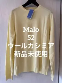 Malo52 ウールカシミアのサムネイル