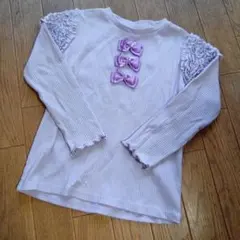 Item thumbnail for item 413eda39-4672-40a4-b9b0-277c169fe764