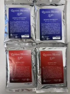 2026年最新】クィーンズヘナの人気アイテム - メルカリ