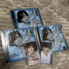 TWS CD はじめまして　シニュ