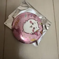 Item thumbnail for item 462269d2-a989-463a-b81a-2e9748c6041e