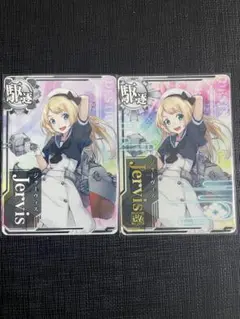 艦これアーケード　ジャーヴィスセット