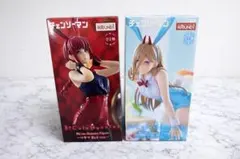 2026年最新】BiCute Bunnies マキマの人気アイテム - メルカリ