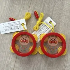 アンパンマン おもちゃ 2個セット