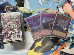 遊戯王OCG ラビュリンス デッキのサムネイル