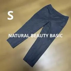 NATURAL BEAUTY BASIC レディース　Sサイズ
