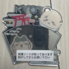 ちいかわ もぐもぐ本舗ミラーステッカー ラッコ
